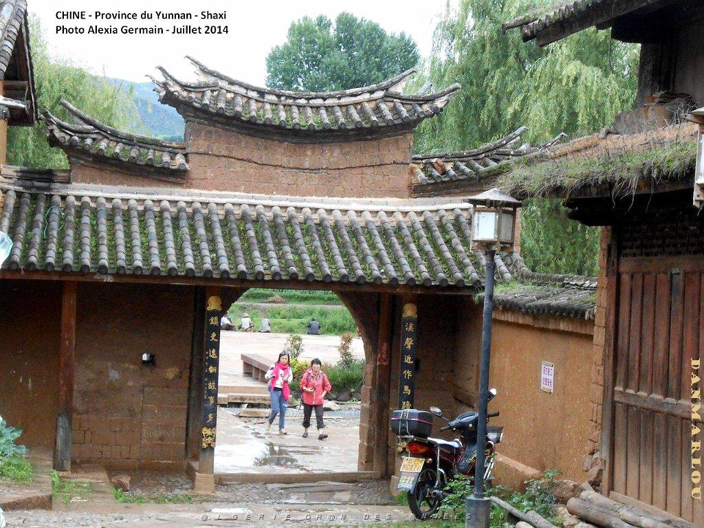 045 - Shaxi.JPG